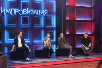Павел Воля - В Кемерово приедет шоу «Импровизация» - gazeta.a42.ru - Кемерово