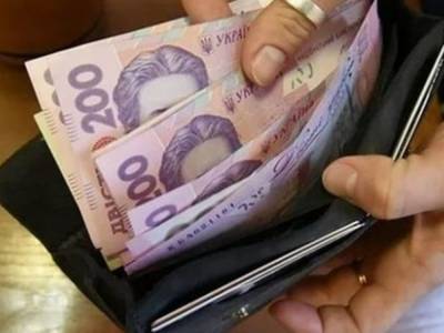 Средняя зарплата в Украине резко выросла во время выхода из карантина – Госстат - golos.ua - Украина - Киев - Черновицкая обл.