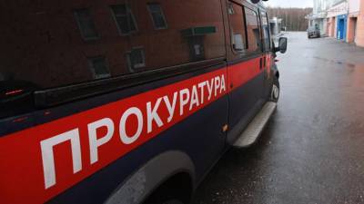 Прокуратура назвала причину смертельного ДТП с автобусом в Башкирии - russian.rt.com - Башкирия