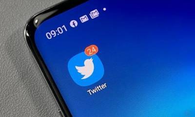 Сотрудники Twitter годами шпионили за знаменитостями и политиками - cnews.ru