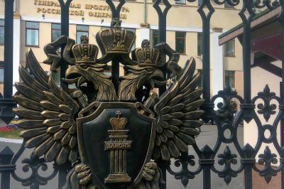 Прокуратура проведет проверку после ДТП с автобусом на Рязанском проспекте - vm.ru