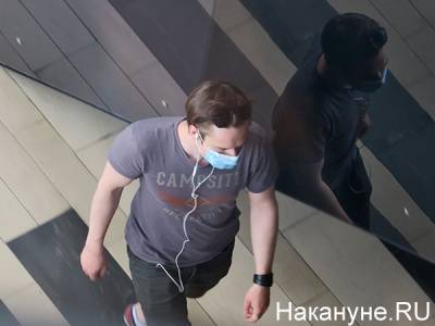В России выявлено 5475 новых случаев коронавируса - nakanune.ru - Россия - Красноярский край - Иркутская обл. - Санкт-Петербург - Краснодарский край - Московская обл. - Челябинская обл. - Нижегородская обл. - Саратовская обл. - Кемеровская обл. - Тюменская обл. - Алтайский край - Хабаровский край - Воронежская обл. - Приморье край - Ростовская обл. - Свердловская обл. - Ульяновская - Мурманская обл. - Югра - окр. Янао - Новосибирская обл. - Волгоградская обл. - Пермский край - Омская обл. - Сахалинская обл. - Оренбургская обл. - Архангельская обл. - Ставрополье