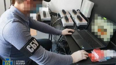 В СБУ заявили, что их сайт не обновляется из-за технических проблем - ru.espreso.tv - Украина - Крым