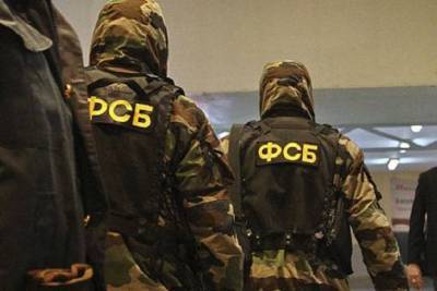 Сотрудникам ФСБ запретят раскрывать тайну профессии - versia.ru
