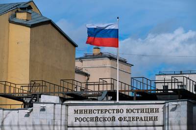 Власти пообещали конфисковывать подозрительные доходы только у госслужащих - lenta.ru