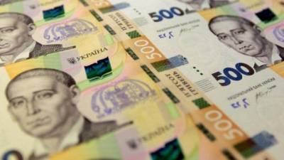 Укрепление гривни до 27-28 грн/$ обойдется экономике в 0,2-0,5% ВВП, - Минэкономики - ru.espreso.tv - Украина