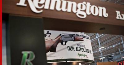 Американский производитель оружия Remington снова подал на банкротство - profile.ru - США - New York - штат Алабама