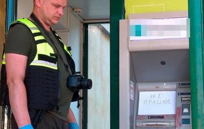 В Виннице задержали группу подрывателей банкоматов - korrespondent.net - Винница - Донецкая обл.