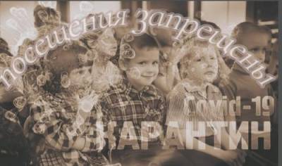 Анна Попова - Детей-сирот оставили в режиме изоляции до Нового года - argumenti.ru
