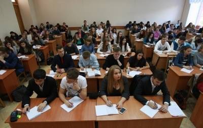 ВНО по химии провалили более 10% абитуриентов - korrespondent.net - Украина