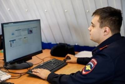 На юге Волгограда молодой человек грабил пенсионерок - volg.mk.ru - Россия - Волгоград - Волгоградская обл.