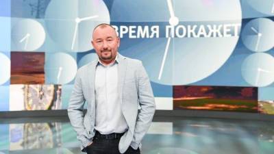 Артем Шейнин - Познер выступил против мата в ТВ-эфире после скандала вокруг Шейнина - inforeactor.ru - Киев