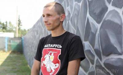 Правозащитники сообщают о вероятном задержании лидера незарегистрированного «Молодого фронта» - naviny.by - Белоруссия - район Логойский