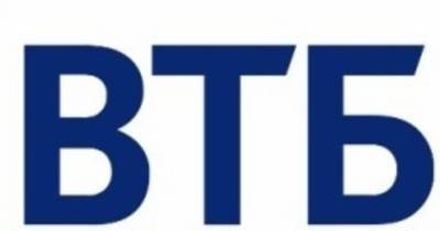 ВТБ в Калининградской области выдал свыше 390 млн рублей ипотеки по ставке 6,5% - klops.ru - Ленинградская обл. - Санкт-Петербург - Краснодарский край - респ. Татарстан - Новосибирская обл. - Калининградская обл.