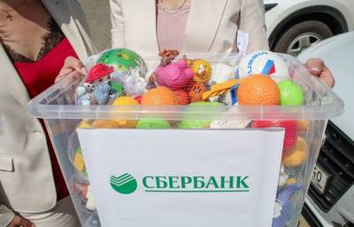 Сбербанк вместе с партнерами создает «Коробки Храбрости» для маленьких пациентов больниц Тверской области - afanasy.biz - Россия - Тверь - Тверская обл.