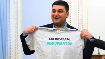 Владимир Гройсман - Гройсман внезапно озаботился жизнью простых людей - news-front.info - Украина