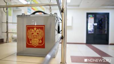 Сергей Левченко - Константин Калачев - «Темные лошадки» губернаторских выборов-2020: Кремлю стоит ожидать неприятные сюрпризы - newdaynews.ru - Россия - Иркутская обл.
