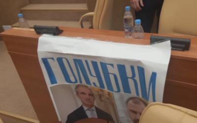Сергей Морозов - Ульяновский депутат назвал причину драки в Заксобрании области - govoritmoskva.ru - Россия