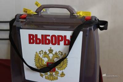 На выборах депутатов Липецкого горсовета зарегистрирован 71 кандидат - lipetskmedia.ru - Россия - Липецкая обл. - Липецк