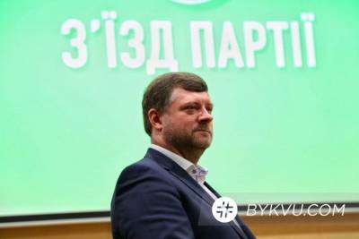 Корниенко о падении рейтинга «слуг»: «Отвалились те, кто ждет быстрых результатов» - bykvu.com