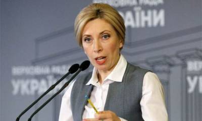 Ирина Верещук - Кандидата в мэры Киева поймали на массовой скупке ботов в Instagram - capital.ua - Украина - Киев