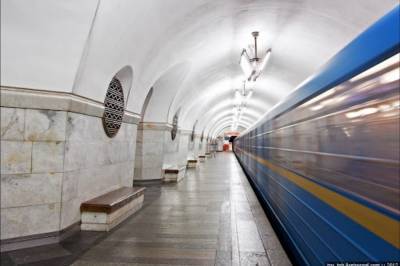 В Киеве "заминировали" станцию метро - vkcyprus.com - Украина - Киев