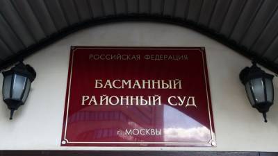 Татьяна Москалькова - Муртузали Меджидов - Сына бывшего премьера Дагестана арестовали по обвинению в убийстве - svoboda.org - Россия - Казахстан - респ. Дагестан