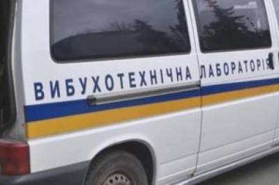 В Харькове поступило сообщение о минировании ТРЦ - newsone.ua - Украина - Киев - Харьковская обл. - Харьков - р-н. Московский