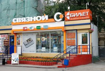 В РФ запустили срочную бесплатную доставку техники за полчаса - actualnews.org - Россия