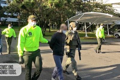 Иван Дук - Задержаны организаторы теракта в школе полиции - lenta.ru - Колумбия - Богота