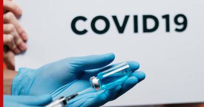 Стало известно о самочувствии добровольцев, испытывающих вакцину от COVID-19 - profile.ru - Россия - Минобороны