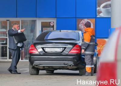 "Нет причин для сильного беспокойства": в ФАС успокаивают россиян по поводу роста цен на бензин - nakanune.ru