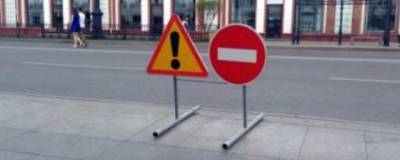 В Омске на грядущих выходных Соборную площадь закроют для транспорта - runews24.ru - Россия - Омск