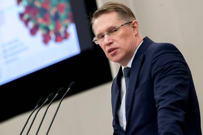 Михаил Мурашко - Глава Минздрава допустил многомиллионные жертвы из-за коронавируса в России - lenta.ru - Россия