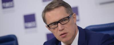 Михаил Мурашко - Мурашко: Россия вернется к полноценной жизни не раньше февраля - runews24.ru - Россия