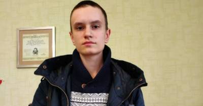 В Ивано-Франковске исчез 17-летний парень: его ищут родные и полиция - tsn.ua - Киев - Ивано-Франковск
