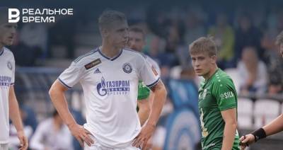 «Оренбург» направил письмо в «Рубин» с просьбой о переносе матча - realnoevremya.ru - Оренбург - Татарстан