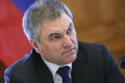 Вячеслав Володин - Володин проведет сессию Парламентского собрания Союза России и Белоруссии - aif.ru - Россия - Санкт-Петербург - Белоруссия - ?