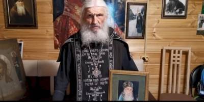 патриарх Кирилл - Сергий Схиигумен - Схиигумена Сергия лишили сана - nakanune.ru