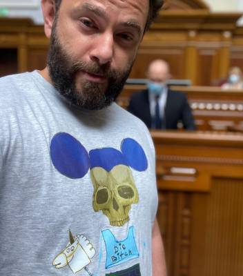 Александр Дубинский - Оскорбление Смолия: Дубинский вновь оскандалился в сети - inform-ua.info - Киевская обл.