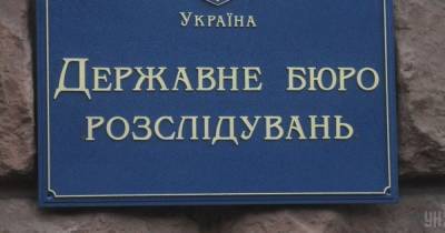 ГБР открыло уголовное производство из-за изъятия военной техники - tsn.ua - Украина