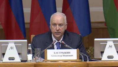 Александр Бастрыкин - Бастрыкин сделал заявления о вандализме и нацистах - vesti.ru - Россия - Украина - Московская обл.