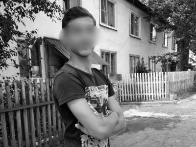 В Забайкалье зверски расправились с 16-летним улан-удэнцем - infpol.ru - Следственный Комитет