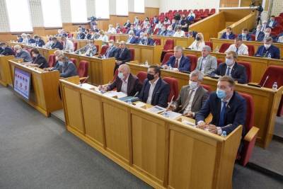 Воронежские депутаты хотят получить еще 72 нерабочих дня в год - gorcom36.ru - Воронеж