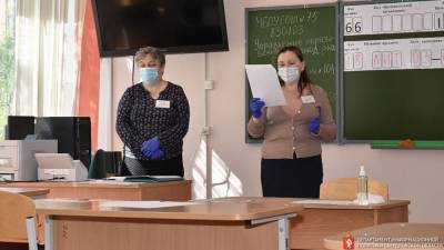 На первый ЕГЭ в Свердловской области не допустили пятерых выпускников с температурой (ФОТО) - newdaynews.ru - Свердловская обл.