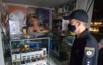 Владимир Зеленский - В Украине за три дня выявили почти 2800 нарушений карантина в учреждениях - rbc.ua - Украина
