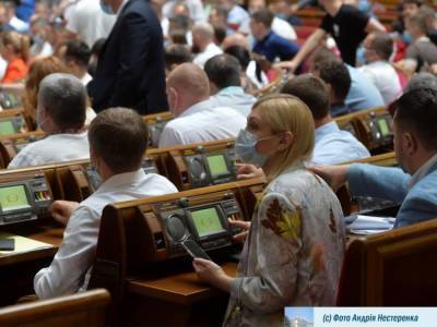 Рада со скандалом приняла закон о поступлении детей с оккупированных территорий в вузы без ВНО - gordonua.com - Крым