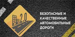 В Орле продолжается дорожный ремонт - vechor.ru - Украина - Люксембург