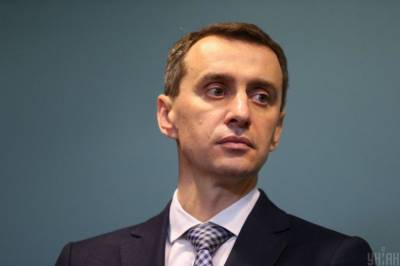 Виктор Ляшко - Ляшко выплатил штраф за самый дорогой кофе в его жизни с президентом - newsone.ua