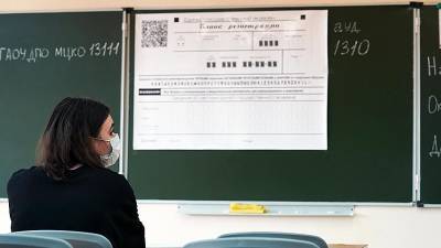 В Рособрнадзоре заявили об отсутствии серьезных нарушений на ЕГЭ 3 июля - iz.ru